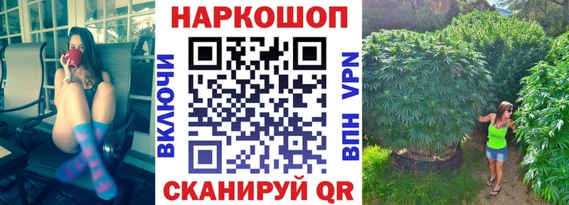 Мефедрон Навашино