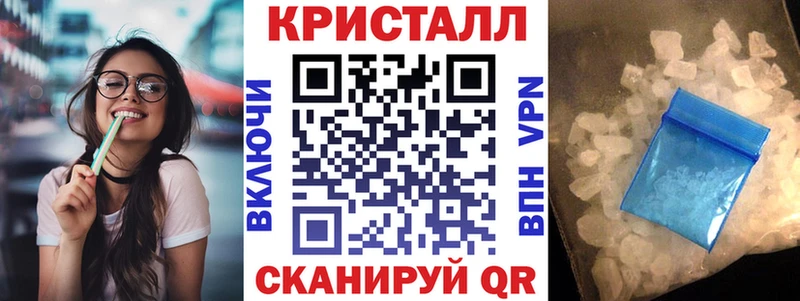 Amphetamine 98%  Навашино 