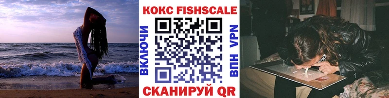 купить закладку  Навашино  COCAIN 98% 
