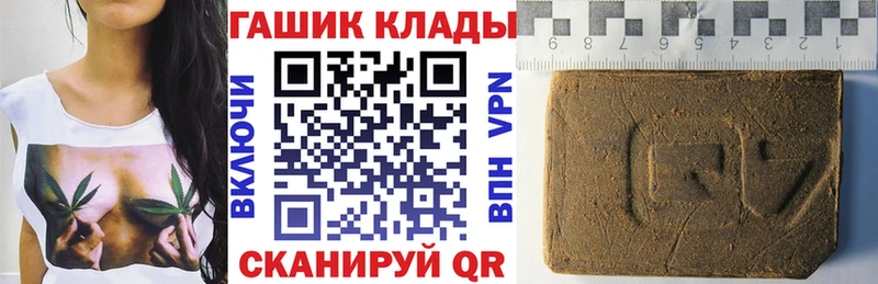 Гашиш индика сатива Навашино
