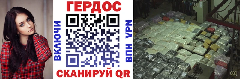 Героин VHQ  Навашино 