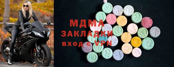 прущая мука Алексеевка