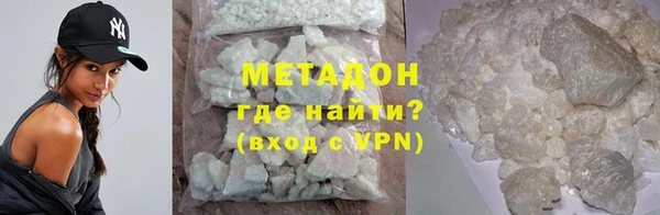ECSTASY Алзамай