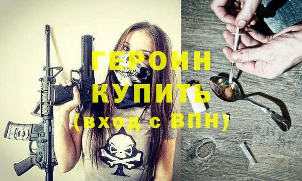 таблы Сафоново