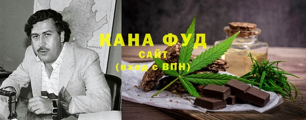 прущая мука Алексеевка